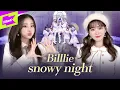 Lagu 빌리(Billlie) _ snowy night | Special Clip | 스페셜클립 | 퍼포먼스 | Performance | 4K | Billlie