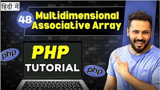 Php Tutorial in Hindi Remove Add Element in Array push and pop