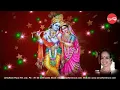 Enna Thavam Seithanai || Sri Ranjani || Sudha Ragunathan