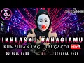 Download Lagu DJ SUATU MASA KITA JUMPA DENGAN PASANGAN BERBEDA || DUGEM FUNKOT TERBARU 2025 ||