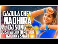 Lagu Gajula cheyi nadhira dj song Edm mix #new#trending#dj#song#gajula#chey#nadhira #djshivachintupothur