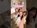 Download Lagu NONTON FULL NYA DI VIDEO TUKARAN KADO TERJELEK SEDUNIA DI YT AKU YA GUYS🥳🙌🏻