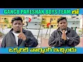 Download Lagu Gangu Pareshan Boys Team  లో ఒక్కరికి వార్నింగ్ ఇచ్చిండు @pareshanboys  #viral @Gangufamily