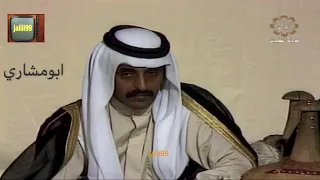 شايب يشكي عيالة دندنها