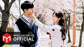  m v cheeze wonderland the law cafe ost part 1