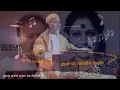 Download Lagu punnai vanathu kuyile HD5.1 digital song ‎@Rajesh Rajesh music HD channel 