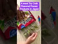Download Lagu A must try Frozen Products  Japan #shorts #japan #frozen #shortsfeed #shortsvideo #short #shortvideo