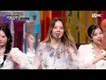 [fromis_9 - WE GO] KPOP TV Show | #엠카운트다운 | Mnet 210527 방송