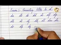 Cursive writing for beginners Course Lesson - 7 Connecting letters to d