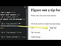 csc235-ex5-tipcalc-pt1
