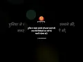 Download Lagu 🌺🌺Shree Swami Samarth🌺🌺 |#swamisamarth #viralshorts #shorts #trending #status #ytshorts #viralvideo