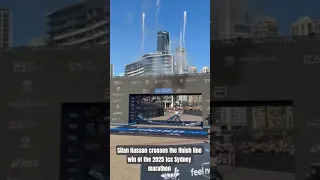 Sifan Hassan Wins The 2025 Tcs Sydney Marathon  Sifan Hassan Wins The 2025 Tcs Sydney Marathon