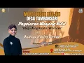 Download Lagu LIVE WAYANG KI YUSUF ANSHOR / WAHYU KATENTREMAN