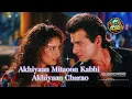 Akhiyaan Milaoon Kabhi Akhiyaan Churao _ Music Song _ Raja_Madhuri Dixitand,Sanjay Kapoor _ 
