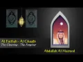 Download Lagu 038. Abdullah Al Matrood - Al Fatihah - Al Ghaafir
