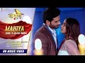 Download Lagu Mahiya - Full Song | Udann Sapnon Ki | Original Soundtrack | #Sukor | Colors TV | Adil-Prashant