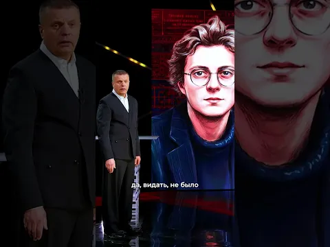 «БОНД С КНОПКОЙ», ЕЩЁ МУЗ ШТРИХ ИЗ НМДНИ-2025