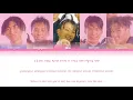 Young Turks Club (영턱스클럽) - Strangers (타인) Color Coded Lyrics [Han/Rom/Eng] (가사)