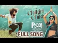 Lagu Chikiri Chikiri (Full Song) From Peddi - Ram Charan, Janhvi Kapoor, AR Rahman \u0026 Buchi Babu Sana