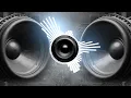 Lagu Bass Boosted Dj Songs | JBL sound check vibration bass _ Horan bass | Speaker Check | JBL Music 2026