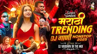 hindi u0026 marathi trending mashup 1 dj vaibhav remix marathi dj songs u0026 nonstop 2025