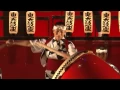 Download Lagu Japanese Taiko Drums - Pro Series (1/9)