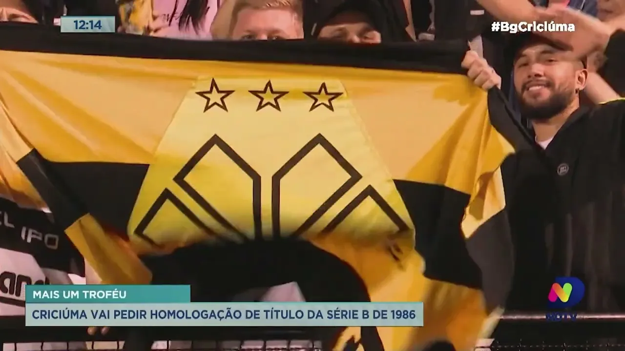 Tigre vai pedir o reconhecimento do título da segunda divisão de 86