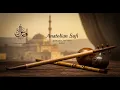 🕊️ Sacred Anatolian Nights – Sufi Music for Reflection and Calm