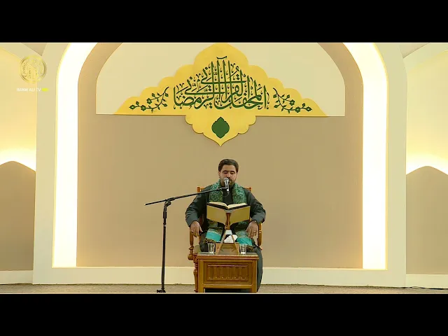 المحفل القرآني | ليلة (15) شهر رمضان 1447 هـ