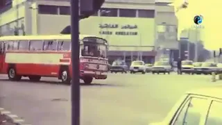 فيديو هيرجعك لايام زمان فيديو هيرجعك 30سنة للورا 