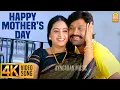 Download Lagu Aasai Patta - 4K Video Song | ஆச பட்ட எல்லாத்தையும் | Viyabari | S. J. Suryah | Tamannaah | Deva