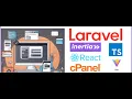 Deploy Laravel Inertia React Typescript Vite application to cPanel