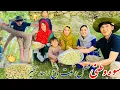 Download Lagu چکر توت خوری با خانواده 🍒💝🍇 و افتادن حبيب الله از درحت  😭 فصل توت رسید بحیر جای تان حالی 🥰