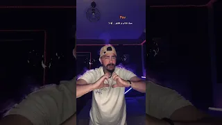 حبك كتاب و قفلتو عصام صاصا تريند مهرجانات الكروان عصام صاصا 