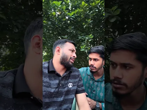 পোস্ট ডিলিট কর নয়তো সমস্যা হইবো🙂😂