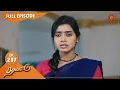 Download Lagu Thalattu - Ep 237 | 18 Dec 2021 | Sun TV Serial | Tamil Serial