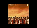 Download Lagu AKB48 Yuuhi wo Miteiru ka? (夕陽を見ているか?) Instrumental [400 Sub Special]