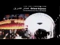 Download Lagu The Yuri Honing Trio - Emta hata'raf ( Rima Khcheich ) [HQ]