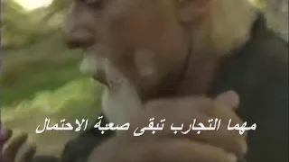 ترنيمة مش بالكلام  ابونا يسطس الأنطوني  دندنها