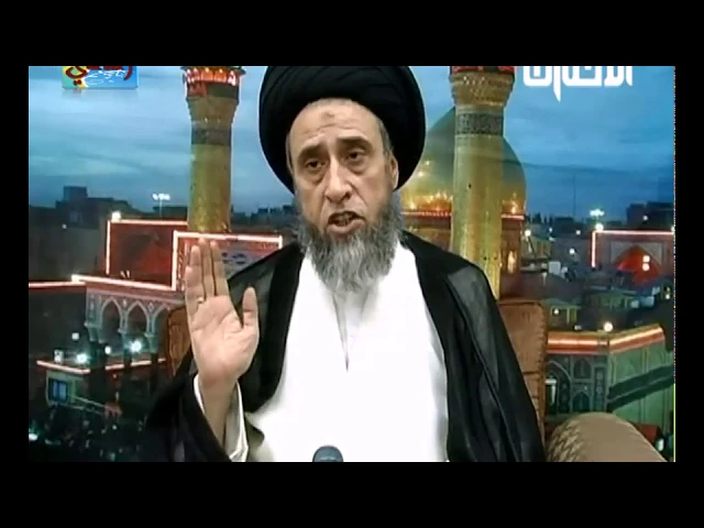 أحكام الخمس 03   سماحة السيد صباح شبر