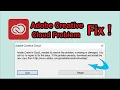 How to fix Adobe Creative Cloud is need to resolve the error file is missing or damaged