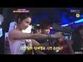 This is Shin Se Kyung