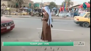 يعني اتفضل يعني اتفضل   دندنها