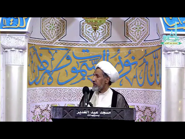 ⁣كلمة ذكرى مولد الإمام علي بن موسى الرضا(ع) 12 ذو القعدة 1446 هــ - سماحة العلامة الشيخ عبدالله النمر