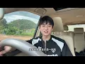 Download Lagu 在老挝买的永久产权土地，土地证还没下来是否暂停装修？ #老挝建房#老挝#老挝美女