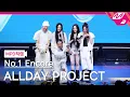Download Lagu [MPD직캠] 올데이 프로젝트 1위 앵콜 직캠 4K 'FAMOUS' (ALLDAY PROJECT FanCam No.1 Encore) | @MCOUNTDOWN_2025.7.3
