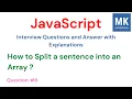 JavaScript Interview Questions - How to Split a sentence into an array