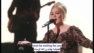 Adele Set Fire To The Rain اجرای زنده از ادل با زیرنویس فارسی و انگلیسی 