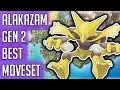 Alakazam Gen 2 Best Moveset - Alakazam Best Moveset Moves Pokemon Gold Silver Crystal