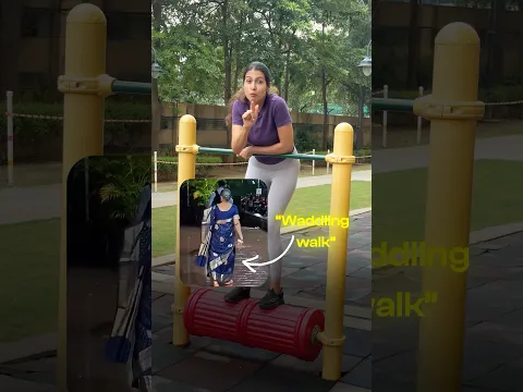 Why Mothers walk like Penguin ?#walk #mobility #oldage